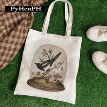 Women Shoulder Bags - C14無內袋無拉鍊 - 查看 1