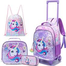 4件套女童拉杆背包，儿童亮片独角兽背包，手提包，户外包，铅笔盒，最佳返校礼物