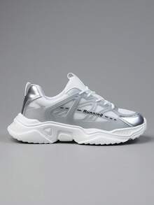 Skate Shoes! Women's Casual Sports Shoes, Lightweight Splicing Design, Webbing Shoelace Design, Light And Breathable, Anti-Skid And Wear-Resistant, Fashionable Versatile Walking Shoes