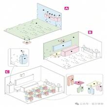 Rompecabezas de cartón de personalidad creativa, habitación de casa de muñecas 3D, sala de rompecabezas de papel, juego de simulación, casa de muñecas de papel.Escenario de producto: entrega aleatoria - Multicolor - Ver 4
