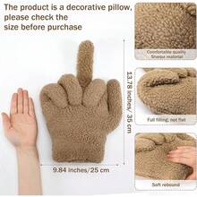 Small Middle Finger Decorative Pillow 13.78 X 9.84 In Funny Shaped Sherpa Fleece Throw Pillow Warm Soft Plush Emoticon Cushion Middle Finger Decor For Couch Gag Gift(Navy Blue) - Light Brown - 查看 2