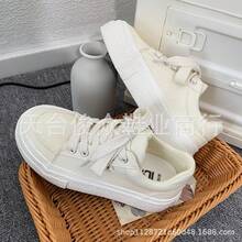 Women Skateboarding Shoes - 白色 - 查看 6