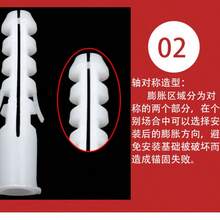 100pcs/Pack Plastic Expansion Tube 6*30 8*40 Expansion Screws Hardware Accessories Expansion Plug Rivet Nail Rubber Stopper