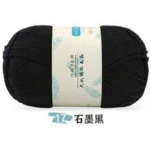 1pc 7-Ply Milk Cotton Yarn Ball, Chunky Yarn For Handmade Hats, Scarves, Slippers, Knitting & Crocheting Supplies - 1 Piece - View 37