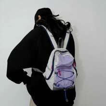 Unisex Outdoor Backpack, Drawstring Mini Casual Bag Lightweight Versatile Hiking Bag Fashion Men And Women Travel Small Backpack