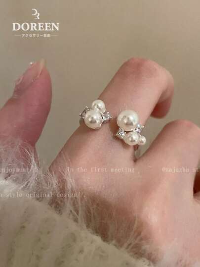 One Pearl Ring, Cute Ring, Korean Style, Simple, Elegant, Silver, Women's, Summer, Free Size, New Arrival, Zirconia, Lightweight, Luxurious, High Class, Index Finger, Pinky Ring, Unique Design, Hypoallergenic, Open, Stylish, Free Shipping, Accessory, Jewelry, Gift, Present, Delicate [Next Day Shipping]