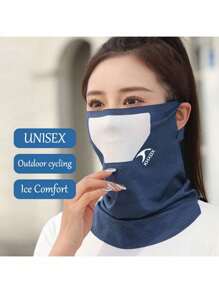 1pc Summer Outdoor Silk Neck Gaiter - Seamless Balaclava, Breathable Cycling Ear Loop Face Covering. Unisex Face Mask