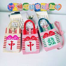 Women Shoulder Bags - 咖色拉長狗(手機包) - 查看 1