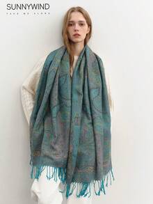 1 pieza Pañuelo/Chal de alta calidad con estampado de paisley - lago verde - Ver 1