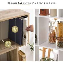 Home Office Desks - 4th Segment - View 6