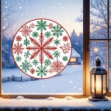 1 件圣诞老人、雪人、圣诞树窗贴、PVC 静电吸附贴花、圣诞节节日装饰、派对用品、适用于家庭和厨房窗户装饰、门窗玻璃贴花圣诞装饰品圣诞装饰圣诞装饰家居