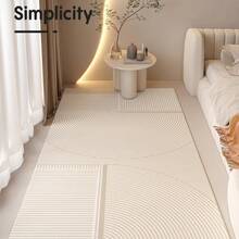 Decorative Rugs - Clásico 03 (suave y agradable para la piel/sin caída del cabello/fácil de cuidar) - Ver 2