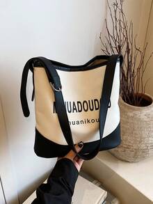 时尚字母印花装饰女士斜挎包，夏季新款黑白撞色设计单肩包，高级简约可调节肩带通勤学生包，适合大学生日常旅行轻便收纳校园单肩包，磁扣开合多功能大容量收纳手提包，