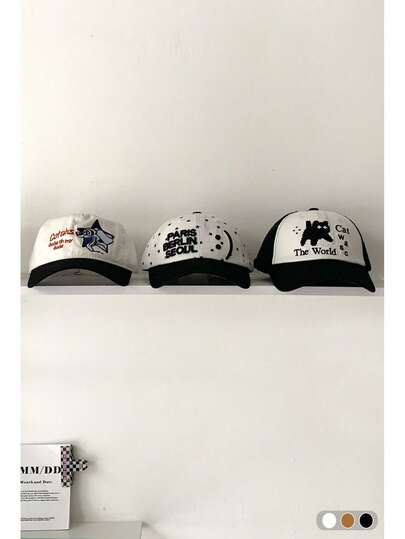 1pc Letter Cat Wide Brim Baseball Cap, Women, Large Head Circumference, UV Protection, Cute Black Cat Embroidery Contrast Color Baseball Cap, Versatile, Suitable For Large Head Size