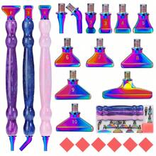 12 件金色/银色/彩色玫瑰金钻石钻头 + 1/3 件闪亮葫芦笔形塑料笔 + 6 件红胶 + 1 件塑料盒钻石画工具套件，螺纹 - 12pcs金色鑽頭 - 查看 12