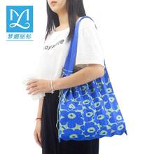 Women Shoulder Bags - 藍色 - 查看 3