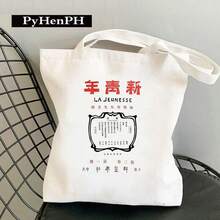 Women Shoulder Bags - C4無內袋無拉鍊 - 查看 3