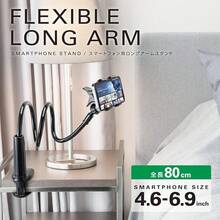 Phone Holders Compatible With IPhone, Android Phone, Gift For Birthday, Family, Friends Phone Holder Phone Stand Phone Accessories - Flexible Type - View 3