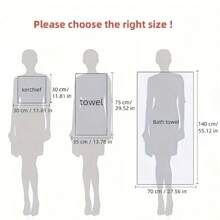 8pcs/Set Coral Fleece Towel Set: 2 Bath Towels, 2 Hand Towels, 4 Face Towels, Luxurious Soft And Absorbent Towels - Ideal For Adults And Youths At Home And Camping, Christmas And Halloween Gifts. Comfortable For Hands And Face - Perfect For Daily Use, SPA And Gym, Soft, Thick, And Absorbent - Suitable For Daily Use And Special Occasion Gifts Shower Towels For Beaty Salon, Hotel Sports,Home Essentials, Towel, Skin Care