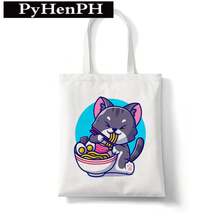 Women Shoulder Bags - C3無內袋無拉鍊 - 查看 2