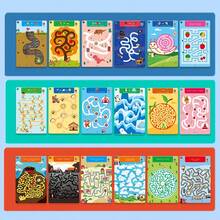 1 套专注力迷宫训练书 - 培养思维、注意力和思维游戏玩具，迷宫训练开发左右脑思维，具有挑战性的迷宫冒险全脑开发训练玩具，注意力玩具 - 彩色 - 查看 4