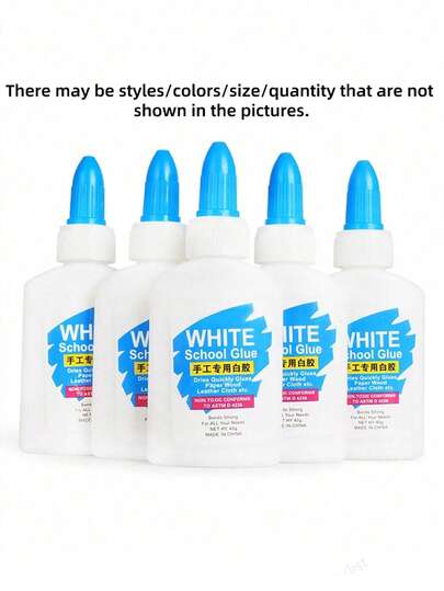 1/2/3 瓶装白胶水，60 毫升儿童可水洗工艺胶，学校用品，粘贴照片的通用粘合剂，DIY 工艺品，办公室、学校、家庭艺术项目，圣诞节餐桌装饰，DIY 圣诞饰品