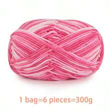 6 件/包多色渐变染色彩虹腈纶纱线、条纹针织材料纱线、钩针纱线、温暖柔软的纱线，适用于编织毛衣、围巾、袜子、手套、帽子、披肩和其他配饰 - 6團裝 - 查看 21