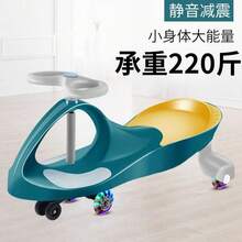 Normal Skateboards - Rosa + musica leggera + ruota flash silenziosa - Visualizzare 4