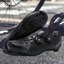 Men's Professional Cycling Shoes; Cycling Shoes For The Gym; Road Bike Cycling Shoes; Men's Professional Road Cycling Shoes; Road Bike Speed Flat Shoes; Shoes, Comfortable And Durable Breathable Sports Shoes.