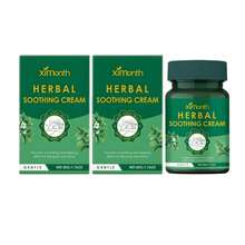 ​​20克草本按摩膏，蕴含薄荷和茶树提取物——滋养平衡油脂配方，令肌肤水润，快速吸收，舒缓护理，每日使用不油腻​​ - 彩色 - 查看 4