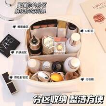 Brushes Accessories - White [portable] With Puppy Patch~ - View 4
