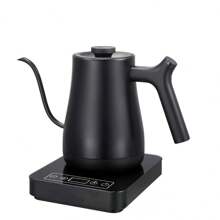 Chaleira Elétrica Pescoço De Ganso Com Bico 220v Barista