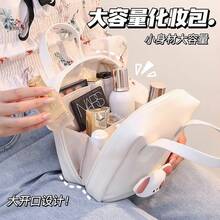 Brushes Accessories - White [portable] With Puppy Patch~ - View 3