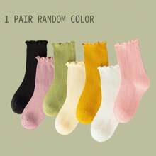 1/2/3/7 双随机儿童纯色木褶边袜子，春夏秋季糖果色蕾丝袜，女童袜子，舒适柔软，网眼透气，运动时尚中筒儿童袜子，适合日常穿着