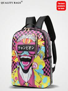 1 Stück lässiger College-Stil Rucksack, große Kapazität, Cartoon-Muster, modischer lässiger Muster, Buchstaben-Muster, Graffiti-Muster, geeignet für Männer, Festivals, Sport, Urlaub, Retro, kann Dateien halten, Reisen, Gym, Muster, Universitäts-Rucksack, Schul-Rucksack, Campus-Rucksack, Laptop-Rucksack, Rückkehr zur Schule Saison 2000er Jahre Stil