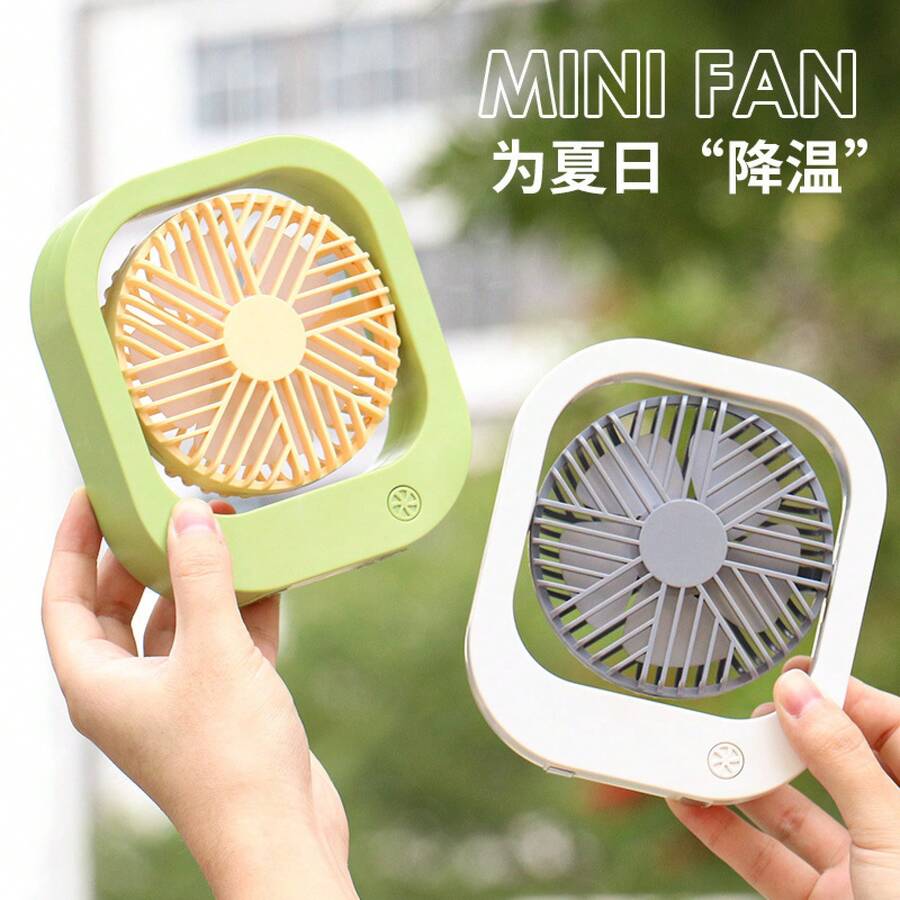 Portable Fans - Caramello bianco - Visualizzare 1
