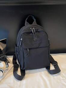 1pc Solid Color Fabric Dual Washed Nylon Lightweight Large Capacity Travel Backpack, Minimalist Portable College Student Bookbag - Black - View 4