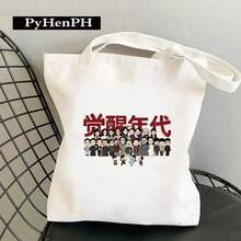 Women Shoulder Bags - C3有內袋有拉鍊 - 查看 4