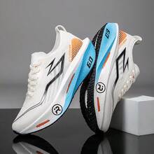 Summer Unisex Professional Marathon Breathable Full-Palm Carbon Board Racing Shoes, Competitive Sports Mesh Sneakers - D228 White Orange - View 3