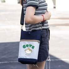 Women Shoulder Bags - 黃色旋轉木馬小號(手提斜背2用) - 查看 8