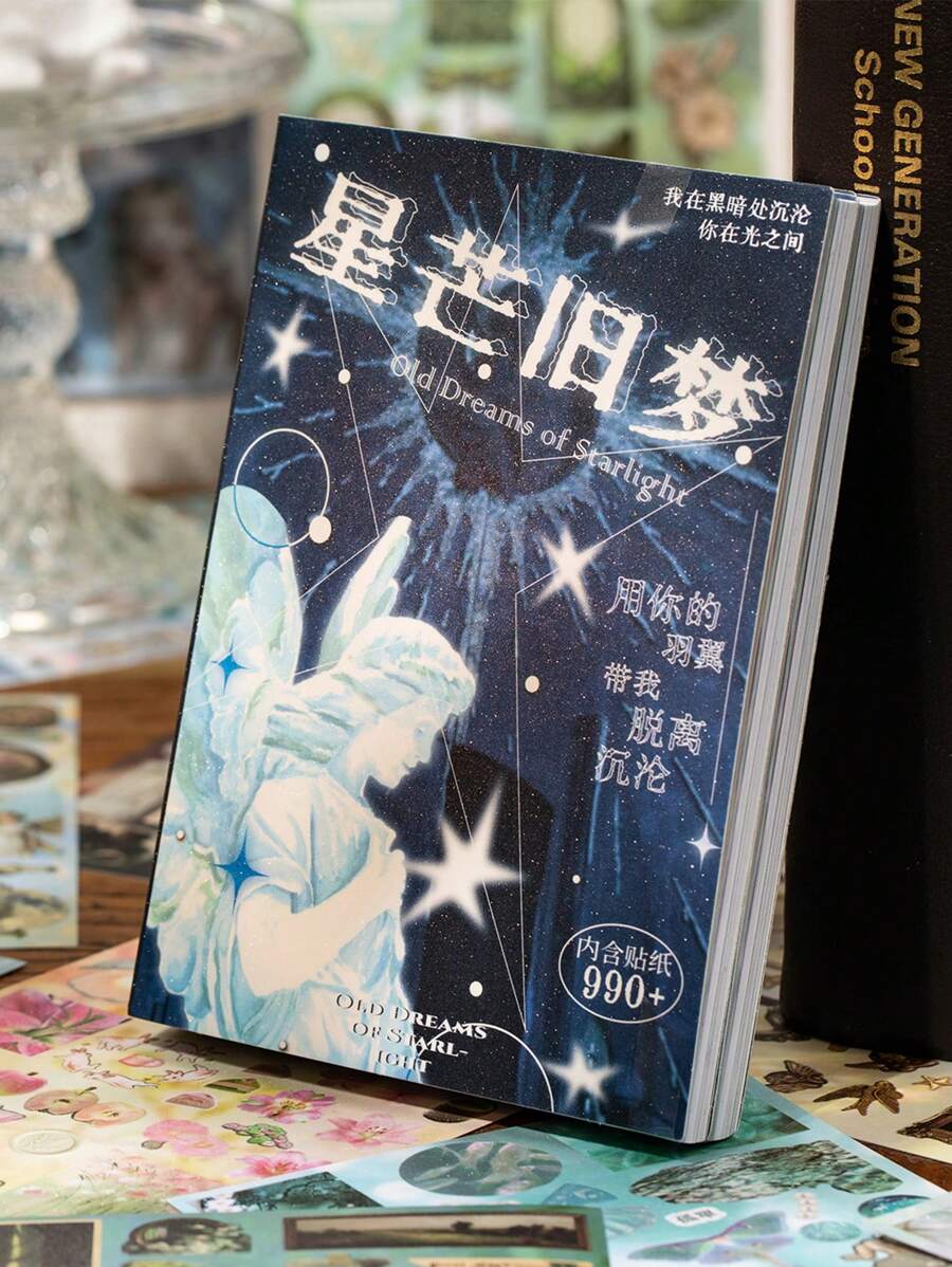 30 件镜面复古风格贴纸书，有趣的装饰贴纸，适合学生日记、剪贴簿 DIY