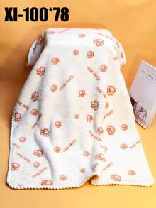 1pc Pet Bath Towel Mat, Quick Drying, Absorbent, Non-Shedding, Thick, Microfiber Cat Dog Pet Towel