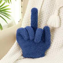 Small Middle Finger Decorative Pillow 13.78 X 9.84 In Funny Shaped Sherpa Fleece Throw Pillow Warm Soft Plush Emoticon Cushion Middle Finger Decor For Couch Gag Gift(Navy Blue) - Light Brown - 查看 7
