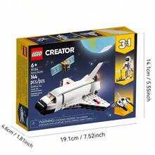 LEGO Creator 三合一航天飞机拼装玩具，适合儿童，适合 6 岁及以上男孩和女孩的创意礼物，可将此航天飞机玩具拼装和重建成宇航员形象或宇宙飞船，31134，圣诞节礼物 - 31134 - 查看 9