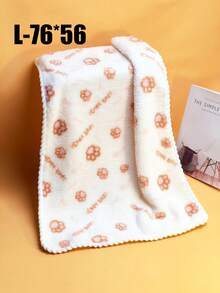 1pc Pet Bath Towel Mat, Quick Drying, Absorbent, Non-Shedding, Thick, Microfiber Cat Dog Pet Towel