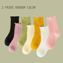 1/2/3/7 双随机儿童纯色木褶边袜子，春夏秋季糖果色蕾丝袜，女童袜子，舒适柔软，网眼透气，运动时尚中筒儿童袜子，适合日常穿着