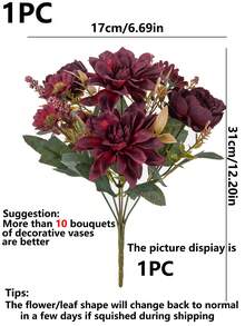 1/3/80pcs 12.2-Inch Artificial Peony Bouquet, Embroidered Ball, Birthday Party Decoration, Wedding Flower Basket, Bride's Bouquet, Home Furnishings, Dining Room, Bedroom Window Sill, Vase, Outdoor Garden, Back To School Season, Spring Decoration - Burgundy - View 3