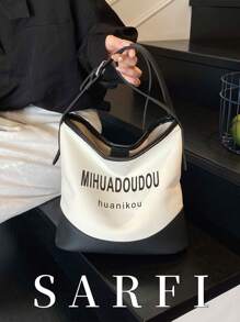 时尚字母印花装饰女士斜挎包，夏季新款黑白撞色设计单肩包，高级简约可调节肩带通勤学生包，适合大学生日常旅行轻便收纳校园单肩包，磁扣开合多功能大容量收纳手提包，