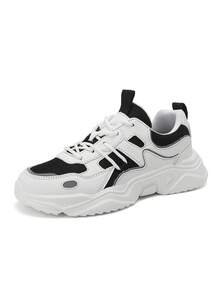 Skate Shoes! Women's Casual Sports Shoes, Classic Black And White Contrast Color Splicing, Webbing Shoelace Design, Light And Breathable, Anti-Skid And Wear-Resistant, Fashionable Versatile Walking Shoes