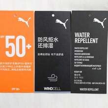 Puma WARDROBE ESS HC Woven Jacket, Hooded, WINDCELL Technology Windproof, Water-Repellent, UPF50+ Sun Protection, For Men Outdoor, Running, Fitness - Warm White - View 8